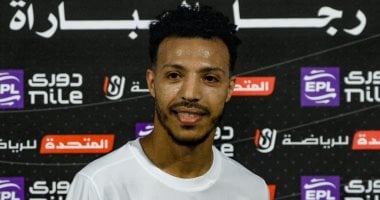 الاتحاد السكندرى يفاوض إسلام جابر لتدعيم صفوفه فى الميركاتو الصيفى