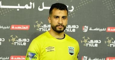 عمرو حسام يدخل دائرة اهتمامات وادى دجلة لتدعيم حراسة المرمى