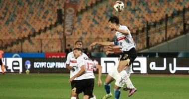 موعد مباريات الزمالك الودية فى معسكر العاصمة الإدارية