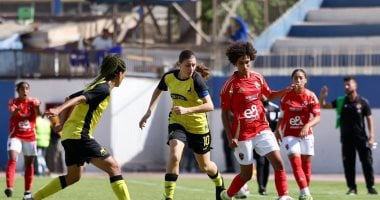 نتيجة قرعة دوري الكرة النسائية.. قمة الأهلي ضد الزمالك 5 ديسمبر فى ميت عقبة